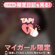 ヒメ日記 2025/12/17 18:31 投稿 ももか CUTE