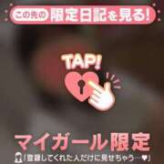 ヒメ日記 2025/12/17 18:46 投稿 ももか CUTE