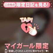 ヒメ日記 2025/12/17 19:01 投稿 ももか CUTE