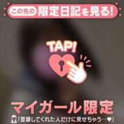 ももか どきどき? CUTE