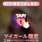 ももか ありがとう? CUTE