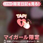 ヒメ日記 2025/12/29 12:16 投稿 ももか CUTE