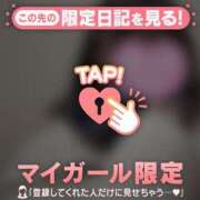 ヒメ日記 2025/12/30 22:16 投稿 ももか CUTE