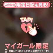 ヒメ日記 2026/01/09 21:46 投稿 ももか CUTE