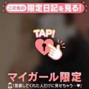 ヒメ日記 2026/02/05 00:31 投稿 ももか CUTE