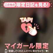 ヒメ日記 2026/02/07 12:16 投稿 ももか CUTE