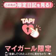 ヒメ日記 2026/02/10 23:31 投稿 ももか CUTE