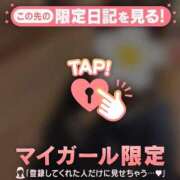 ヒメ日記 2026/02/11 00:16 投稿 ももか CUTE