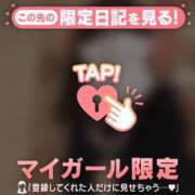 ももか 口コミお礼?? CUTE