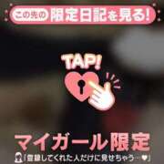 ヒメ日記 2026/03/23 18:02 投稿 ももか CUTE