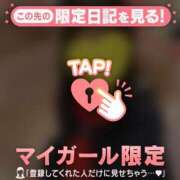 ヒメ日記 2026/03/25 15:46 投稿 ももか CUTE