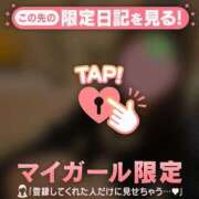 ヒメ日記 2026/03/30 22:31 投稿 ももか CUTE