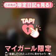 ヒメ日記 2026/03/30 22:46 投稿 ももか CUTE