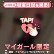 ヒメ日記 2026/04/01 00:46 投稿 ももか CUTE