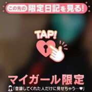 ヒメ日記 2026/04/06 22:31 投稿 ももか CUTE