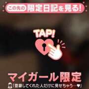 ヒメ日記 2026/04/06 22:46 投稿 ももか CUTE