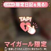 ももか 幸せ100%！ CUTE