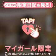 ヒメ日記 2026/05/09 13:31 投稿 ももか CUTE