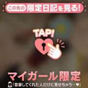 ヒメ日記 2026/05/28 21:31 投稿 ももか CUTE