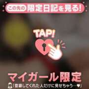ももか ナチュラル? CUTE