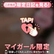 ももか 今日も? CUTE