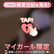 ヒメ日記 2026/06/06 21:16 投稿 ももか CUTE