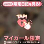 ヒメ日記 2026/06/07 06:01 投稿 ももか CUTE