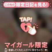 ヒメ日記 2026/07/07 06:01 投稿 ももか CUTE