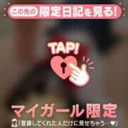 ヒメ日記 2026/07/23 06:31 投稿 ももか CUTE