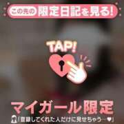 ももか お久しぶりです? CUTE