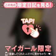 ヒメ日記 2026/10/01 23:01 投稿 ももか CUTE