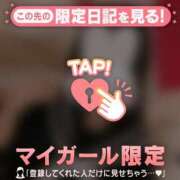 ヒメ日記 2026/10/09 21:01 投稿 ももか CUTE