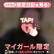 ももか 口コミお礼?? CUTE