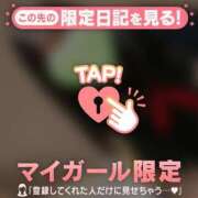 ももか 口コミお礼?? CUTE