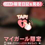 ももか るん♪ CUTE