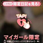 ももか ありがとうとごめんね CUTE