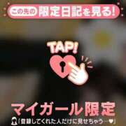ヒメ日記 2026/10/22 11:31 投稿 ももか CUTE