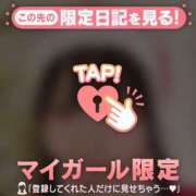 ヒメ日記 2025/12/25 23:31 投稿 白石まりか MADAM