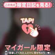 ヒメ日記 2025/12/30 21:46 投稿 白石まりか MADAM