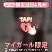 ヒメ日記 2026/04/03 17:01 投稿 白石まりか MADAM