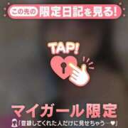 白石まりか ?? MADAM