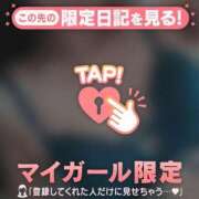 ヒメ日記 2026/04/28 14:01 投稿 白石まりか MADAM