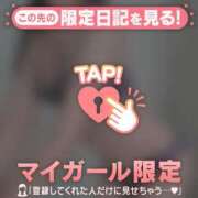 ヒメ日記 2026/04/30 23:31 投稿 白石まりか MADAM
