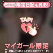 ヒメ日記 2026/05/01 01:46 投稿 白石まりか MADAM