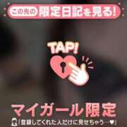ヒメ日記 2026/05/01 14:01 投稿 白石まりか MADAM