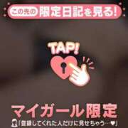 ヒメ日記 2026/05/01 23:31 投稿 白石まりか MADAM