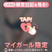 ヒメ日記 2026/05/14 14:16 投稿 白石まりか MADAM