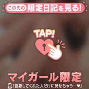 ヒメ日記 2026/05/20 00:01 投稿 白石まりか MADAM
