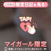 ヒメ日記 2026/05/20 14:01 投稿 白石まりか MADAM