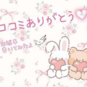 ヒメ日記 2026/05/20 16:16 投稿 白石まりか MADAM